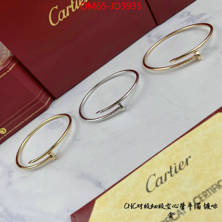 Jewelry-Cartier,fashion replica , ID: JD3935,$: 65USD