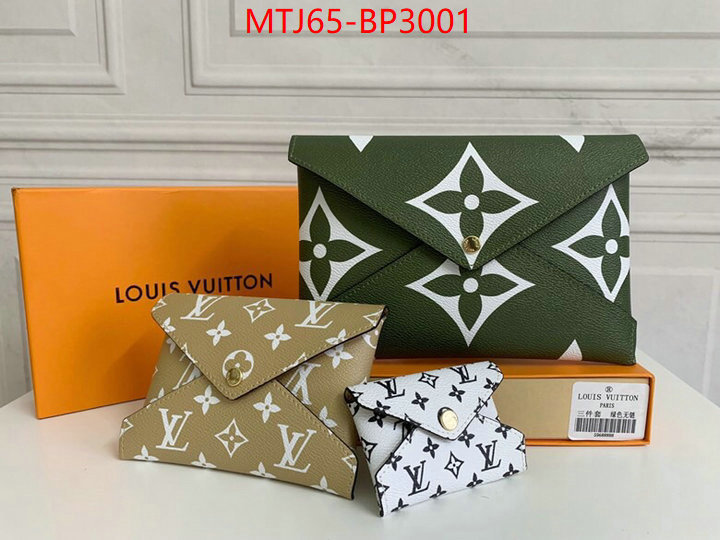 LV Bags(4A)-New Wave Multi-Pochette-,high quality replica designer ,ID: BP3001,$: 65USD