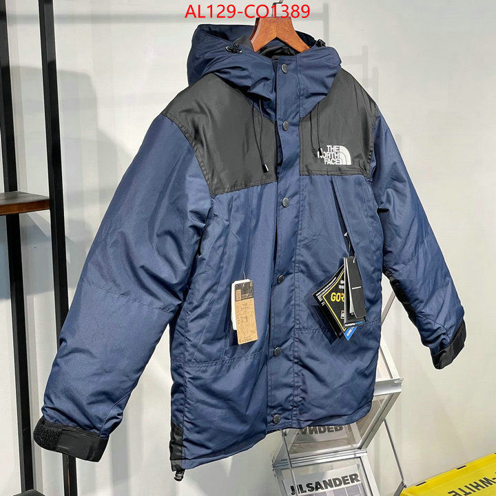 Down jacket Women-The North Face,designer 7 star replica , ID: CO1389,$: 175USD