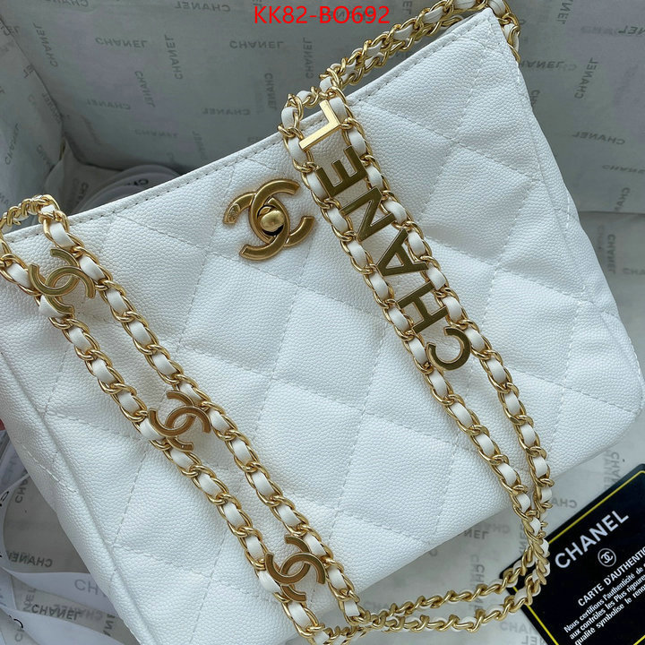 Chanel Bags(4A)-Diagonal-,ID: BO692,$: 82USD