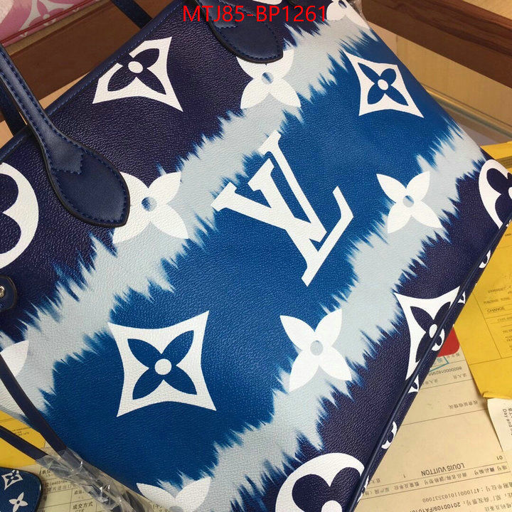 LV Bags(4A)-Neverfull-,cheap replica designer ,ID: BP1261,$: 85USD