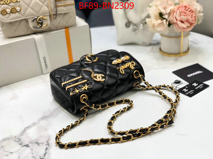 Chanel Bags(4A)-Diagonal-,ID: BN2309,$: 89USD