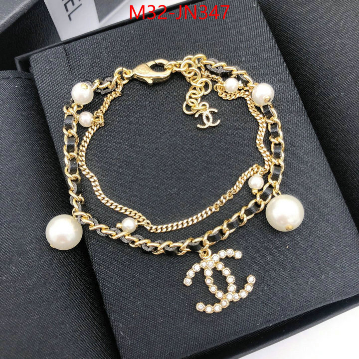 Jewelry-Chanel,aaaaa+ class replica , ID: JN347,$: 32USD