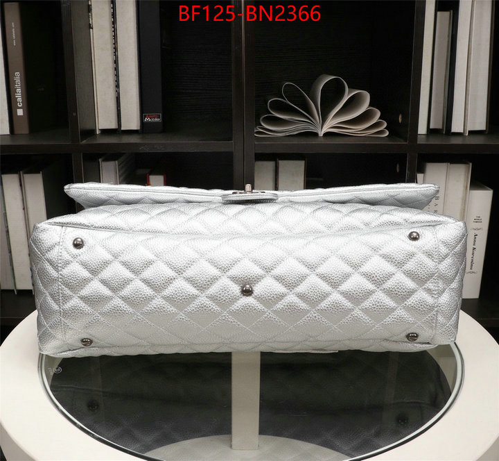 Chanel Bags(4A)-Diagonal-,ID: BN2366,$: 125USD