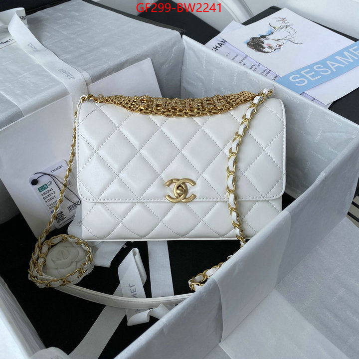 Chanel Bags(TOP)-Diagonal-,ID: BW2241,$: 299USD