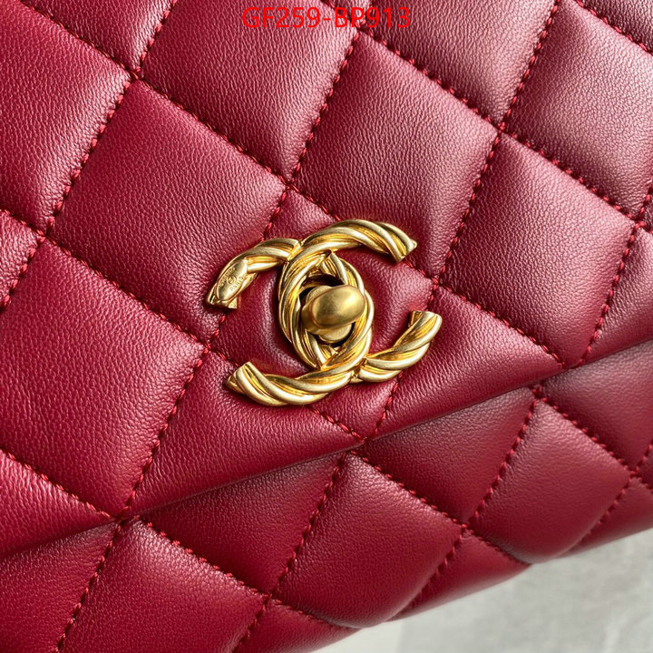 Chanel Bags(TOP)-Diagonal-,ID: BP913,