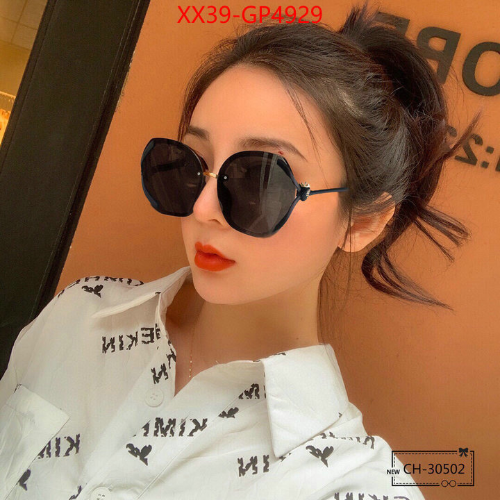 Glasses-Gucci,high quality 1:1 replica , ID: GP4929,$: 39USD