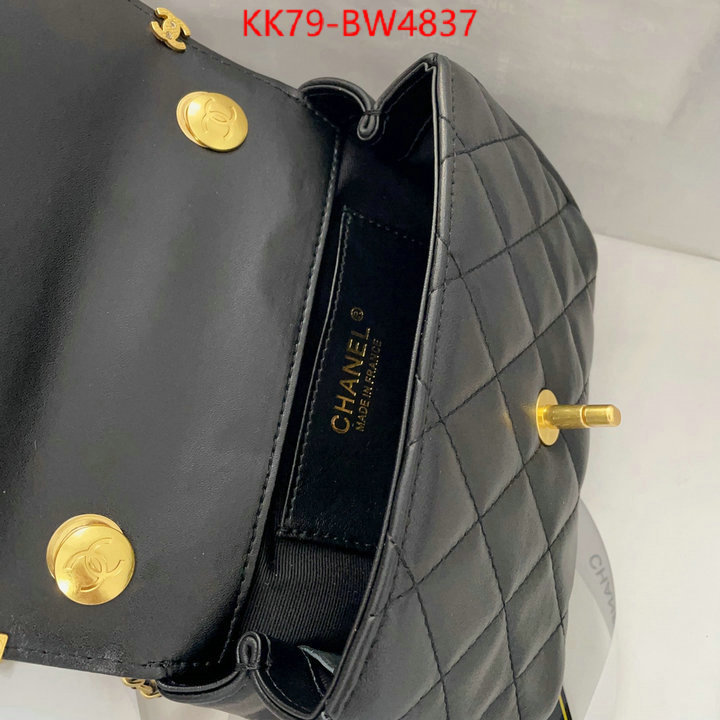 Chanel Bags(4A)-Diagonal-,ID: BW4837,$: 79USD