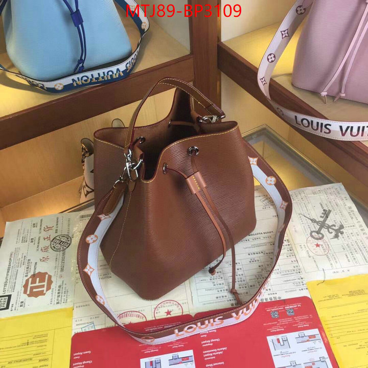 LV Bags(4A)-Nono-No Purse-Nano No-,where should i buy replica ,ID: BP3109,$: 89USD