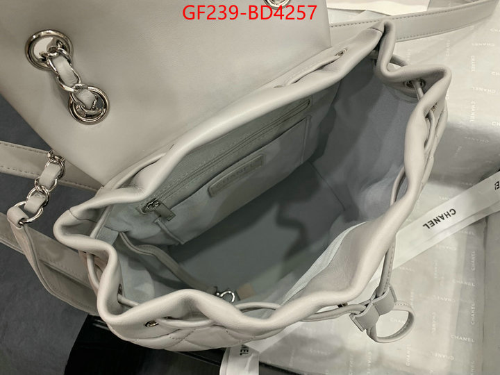 Chanel Bags(TOP)-Backpack-,ID: BD4257,$: 239USD