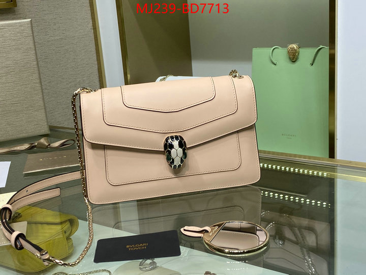 Bulgari Bags(TOP)-Serpenti Forever,top sale ,ID: BD7713,$: 239USD