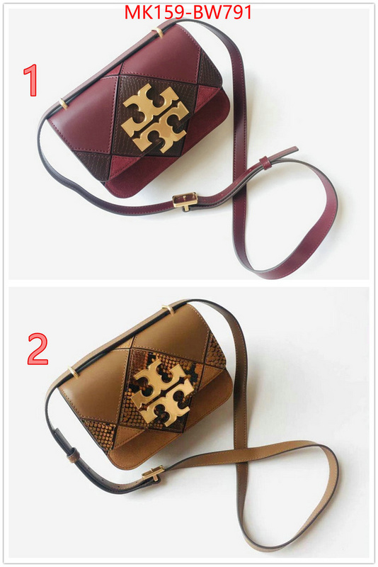 Tory Burch Bags(TOP)-Diagonal-,ID: BW791,$: 159USD