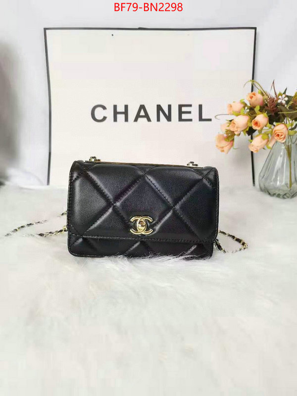 Chanel Bags(4A)-Diagonal-,ID: BN2298,$: 79USD