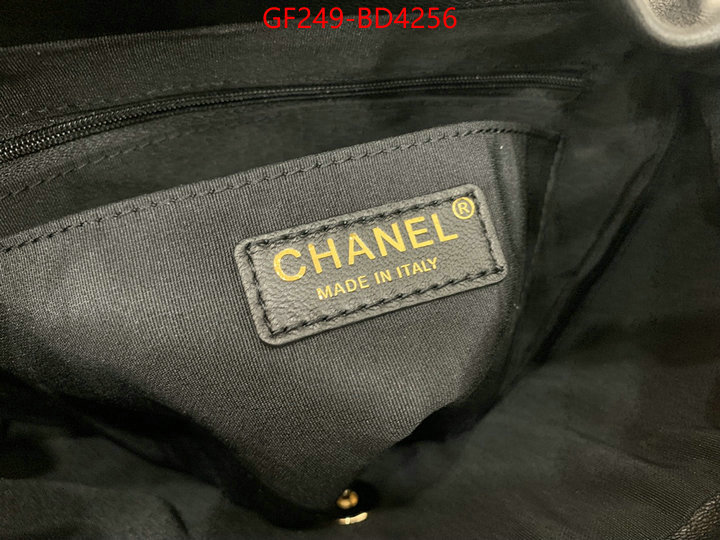 Chanel Bags(TOP)-Backpack-,ID: BD4256,$: 249USD