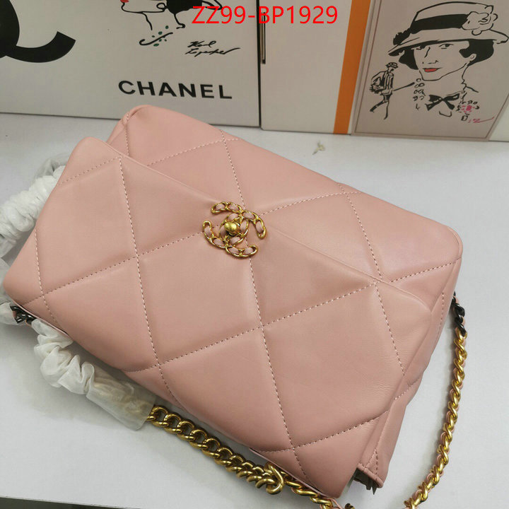 Chanel Bags(4A)-Diagonal-,ID: BP1929,$: 99USD