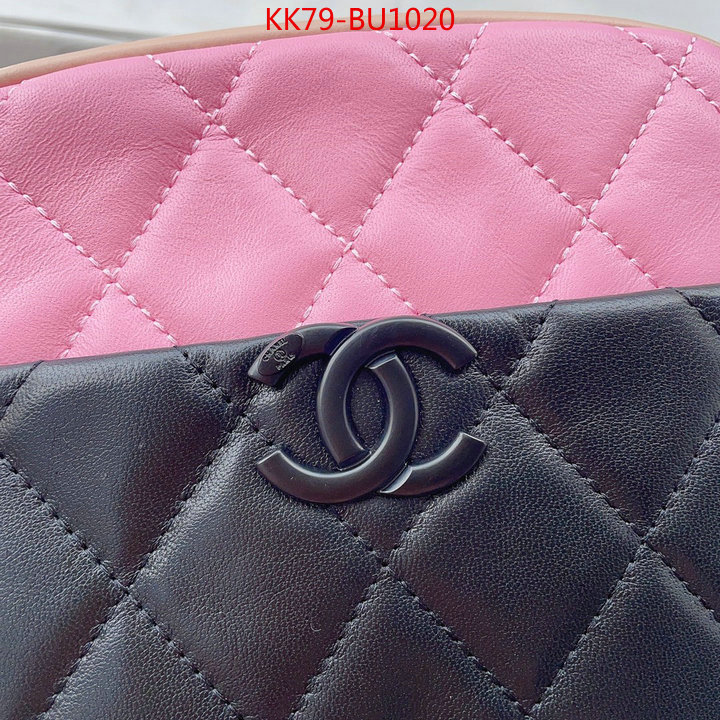 Chanel Bags(4A)-Diagonal-,ID: BU1020,$: 79USD