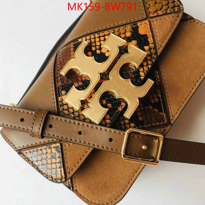 Tory Burch Bags(TOP)-Diagonal-,ID: BW791,$: 159USD