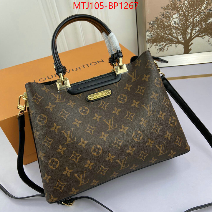 LV Bags(4A)-Handbag Collection-,ID: BP1267,$: 105USD