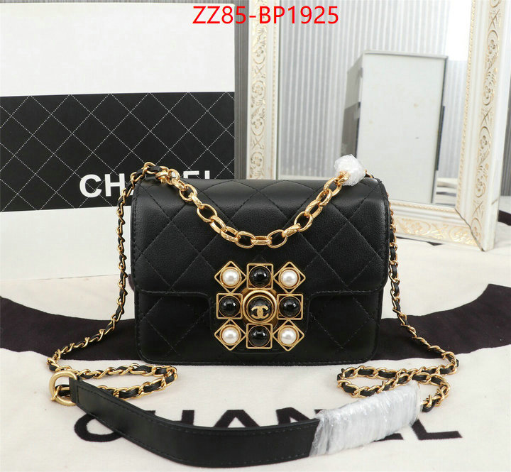 Chanel Bags(4A)-Diagonal-,ID: BP1925,$: 85USD