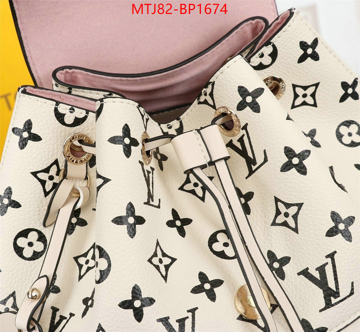 LV Bags(4A)-Backpack-,shop ,ID: BP1674,$: 82USD