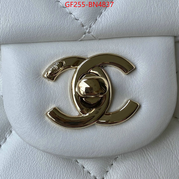 Chanel Bags(TOP)-Diagonal-,ID: BN4837,$: 255USD