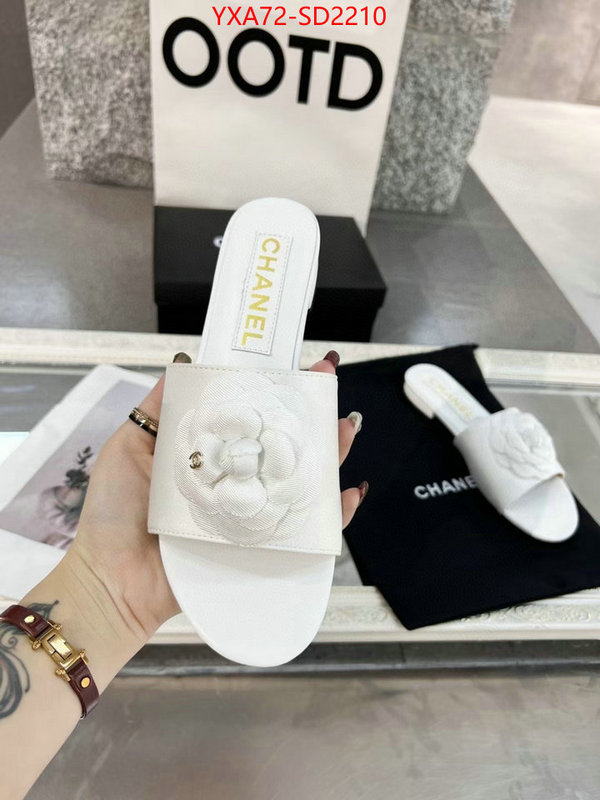 Women Shoes-Chanel,replica how can you , ID: SD2210,$: 72USD