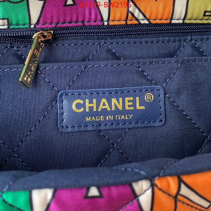 Chanel Bags(TOP)-Diagonal-,ID: BW2195,$: 199USD