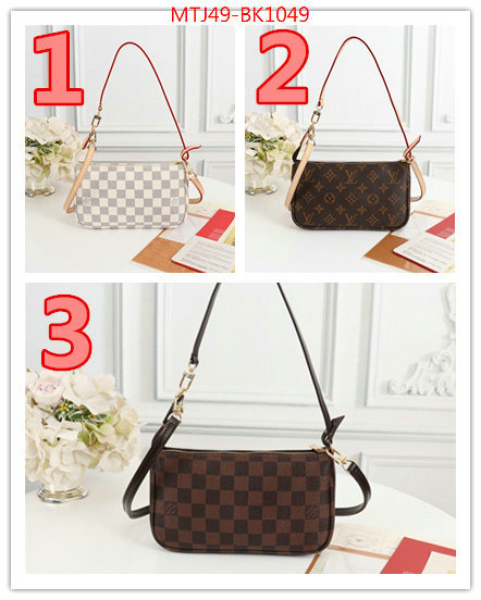 LV Bags(4A)-Pochette MTis Bag-Twist-,ID: BK1049,$:49USD