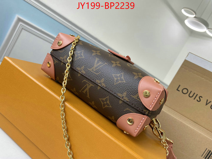 LV Bags(TOP)-Pochette MTis-Twist-,ID: BP2239,$: 199USD