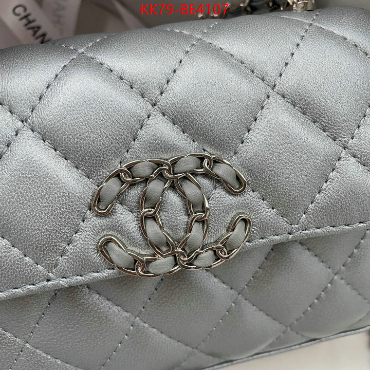 Chanel Bags(4A)-Diagonal-,wholesale sale ,ID: BE4107,$: 79USD