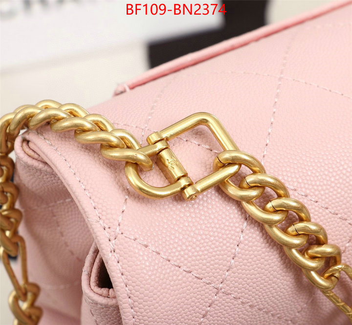 Chanel Bags(4A)-Diagonal-,ID: BN2374,$: 109USD