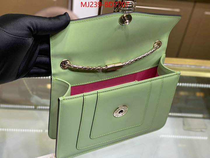 Bulgari Bags(TOP)-Serpenti Forever,shop now ,ID: BD7707,$: 239USD