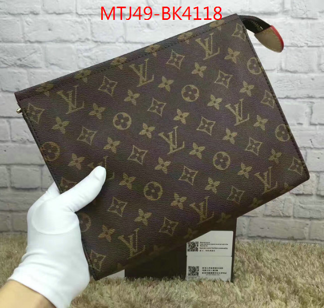 LV Bags(4A)-Trio-,good ,ID: BK4118,$: 49USD