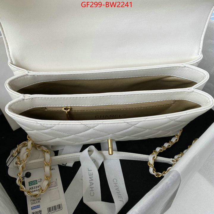 Chanel Bags(TOP)-Diagonal-,ID: BW2241,$: 299USD