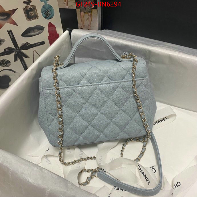 Chanel Bags(TOP)-Diagonal-,ID: BN6294,