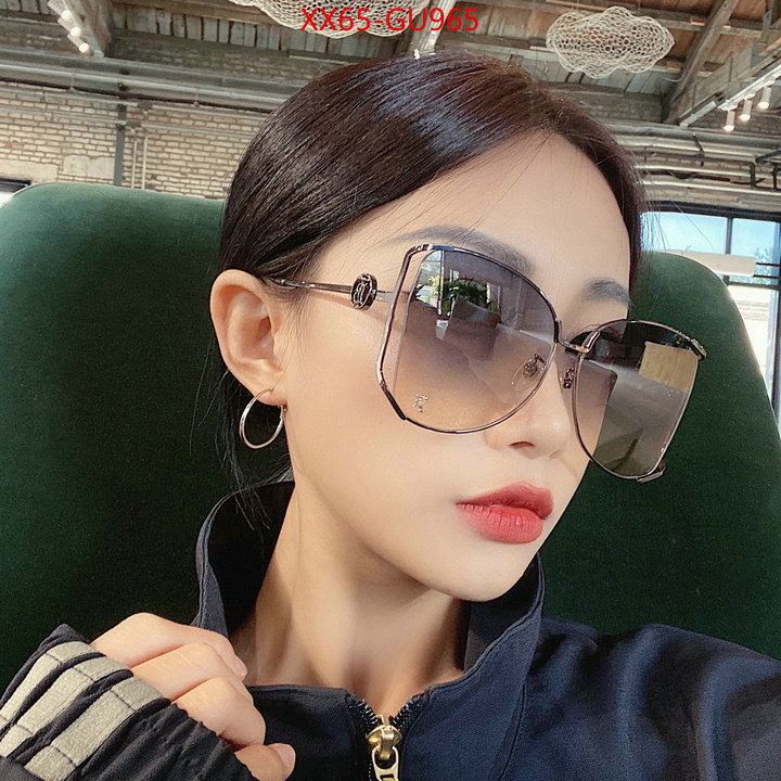 Glasses-Burberry,knockoff highest quality , ID: GU965,$: 65USD