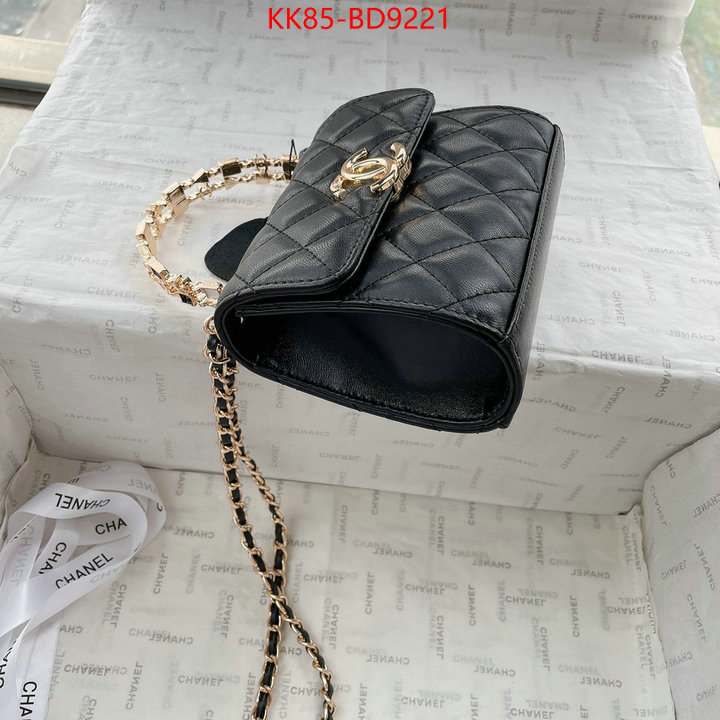 Chanel Bags(4A)-Diagonal-,ID: BD9221,$: 85USD