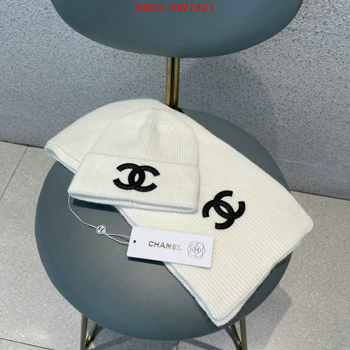 Scarf-Chanel,how quality , ID: HW1421,$: 69USD