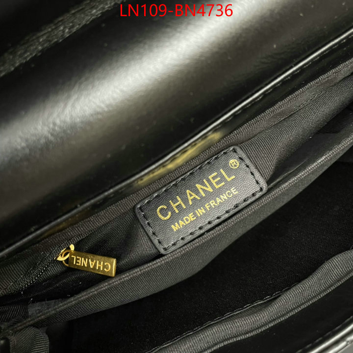 Chanel Bags(4A)-Diagonal-,ID: BN4736,