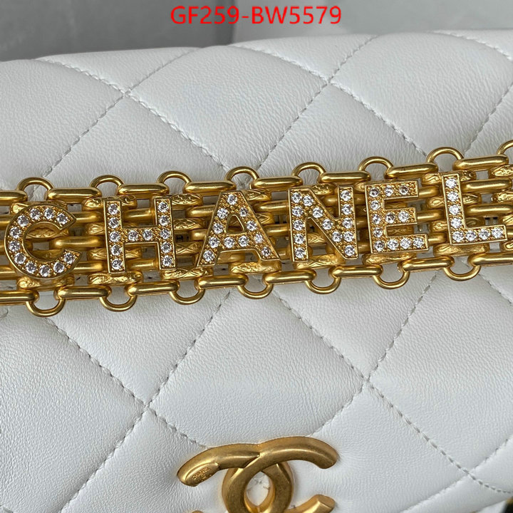 Chanel Bags(TOP)-Diagonal-,ID: BW5579,$: 259USD