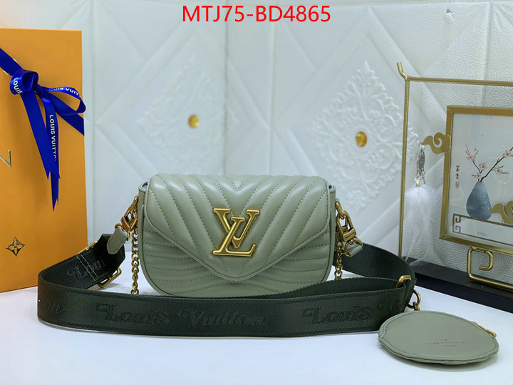 LV Bags(4A)-Pochette MTis Bag-Twist-,replica aaaaa+ designer ,ID: BD4865,$: 75USD