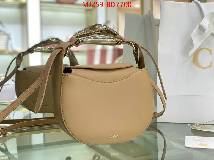 Chloe Bags(TOP)-Diagonal,the best affordable ,ID: BD7700,$: 259USD