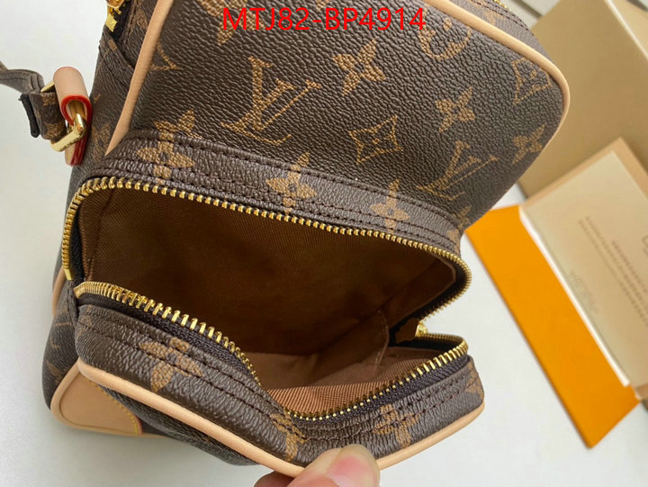 LV Bags(4A)-Pochette MTis Bag-Twist-,ID: BP4914,$: 82USD