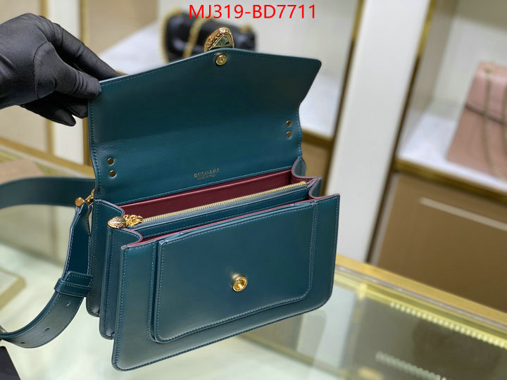 Bulgari Bags(TOP)-Serpenti Forever,best website for replica ,ID: BD7711,$: 319USD