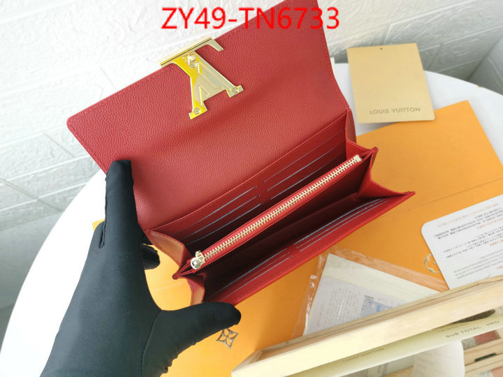 LV Bags(4A)-Wallet,ID: TN6733,$: 49USD