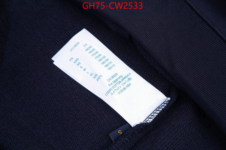 Clothing-LV,2023 replica , ID: CW2533,$: 75USD