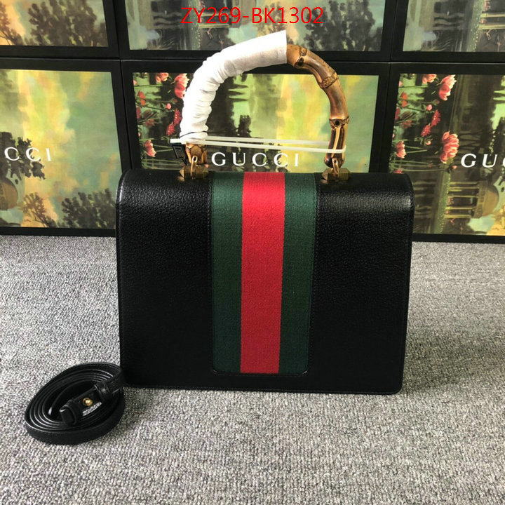 Gucci Bags(TOP)-Handbag-,ID: BK1302,$:269USD