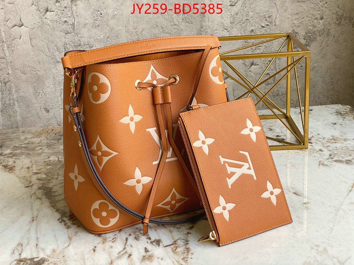 LV Bags(TOP)-Nono-No Purse-Nano No-,ID: BD5385,$: 259USD