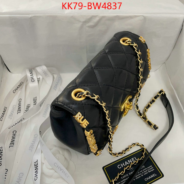 Chanel Bags(4A)-Diagonal-,ID: BW4837,$: 79USD