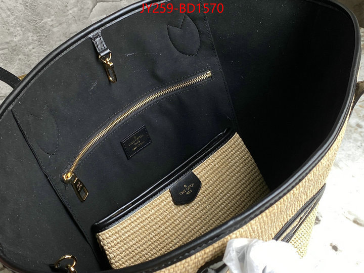 LV Bags(TOP)-Handbag Collection-,ID: BD1570,$: 259USD